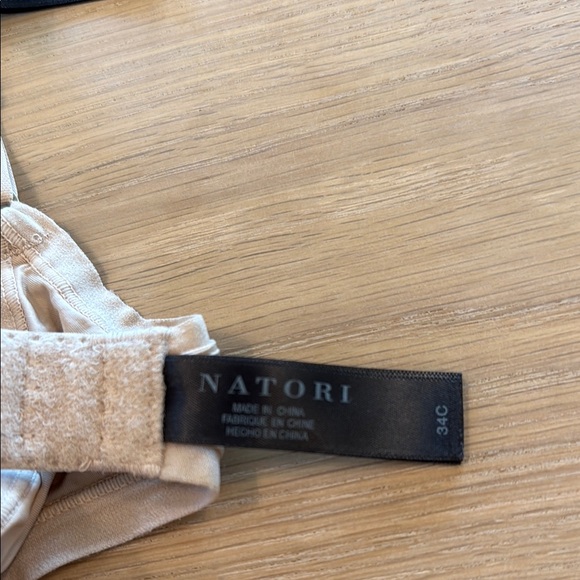 Natori Cream Seamless T-Shirt Bra - Picture 2 of 6